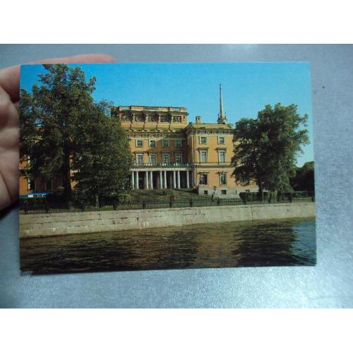 открытка ленинград инженерный замок 1985 рязанцева №10326