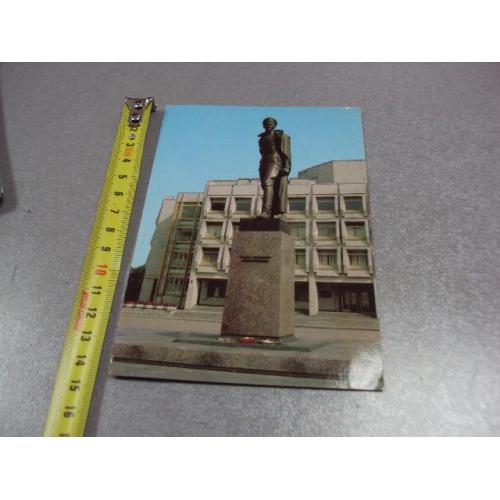 открытка ленинград памятник дзержинскому 1985 рязанцева №10333