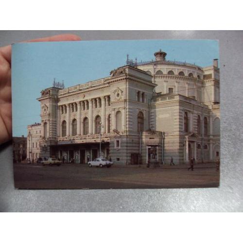 открытка ленинград театр кирова 1985 рязанцева №10328