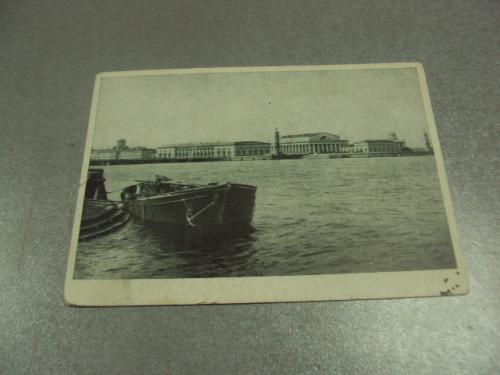 открытка ленинград здание биржир 1946 №10278м