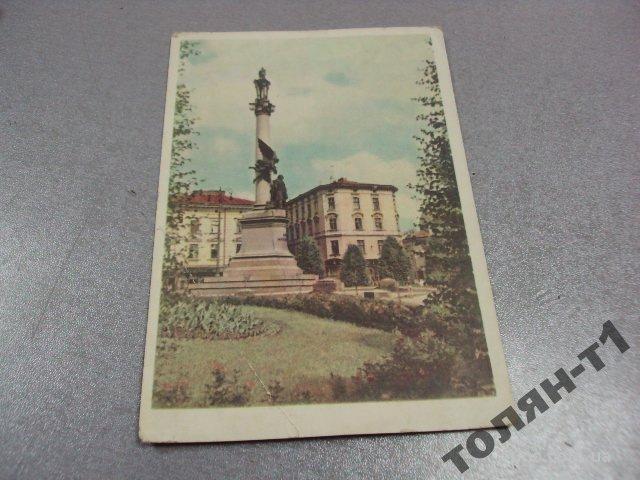 открытка львов памятник мицкевичу жебрак 1956 №7605