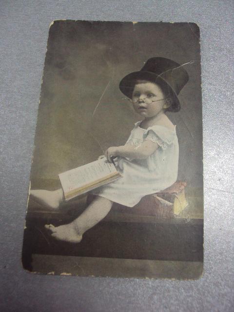 открытка мальчик в цилиндре с.петербург 1891 №1547
