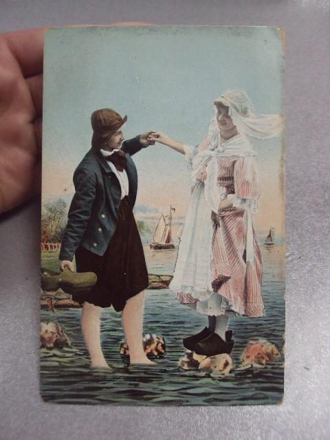 открытка мариуполь ялта 1906 №4136