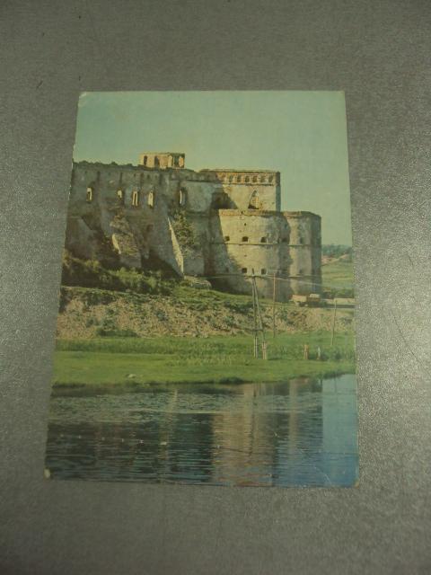 открытка меджибож замок крепость 16 век 1974 №8239