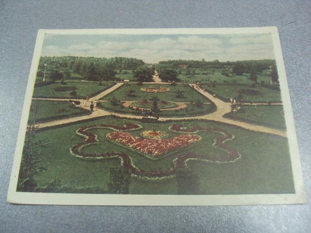 открытка минск ботанический сад №831