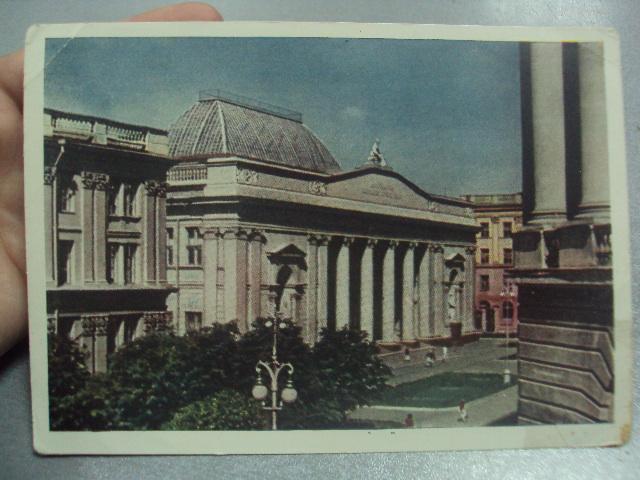 открытка минск хдожественный музей №832