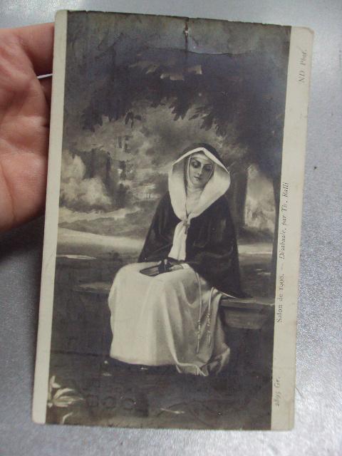 открытка монашка, прилуки харьков 1928 №1392