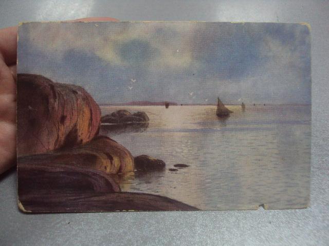 открытка морское побережье №1477