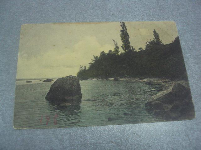 открытка морской пейзаж №1679