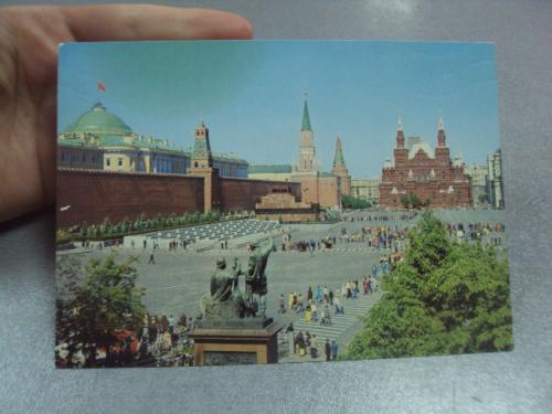 открытка москва красная площадь круцко 1983 №975