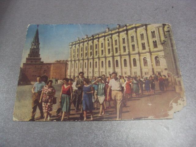 открытка москва оружейная палата №746