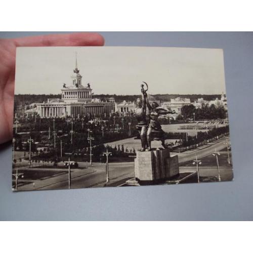 Открытка москва вднх фото Н. Грановского 1969 год ссср чистая №18690ч