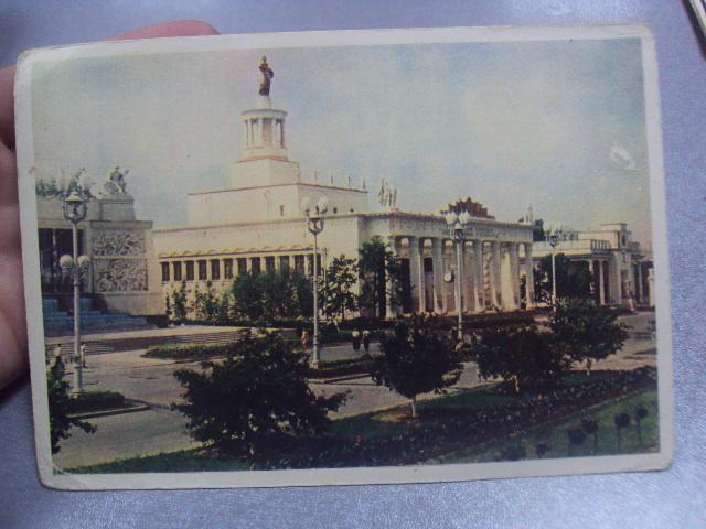 открытка москва вднх павильон белорусской сср №757