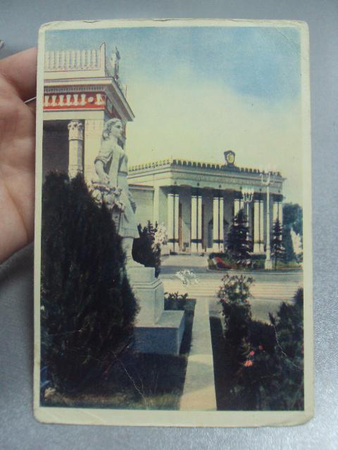 открытка москва вднх павильон латвийской сср №759