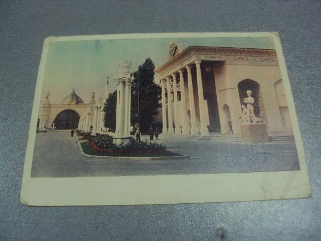 открытка москва вднх павильон туркменской сср №762