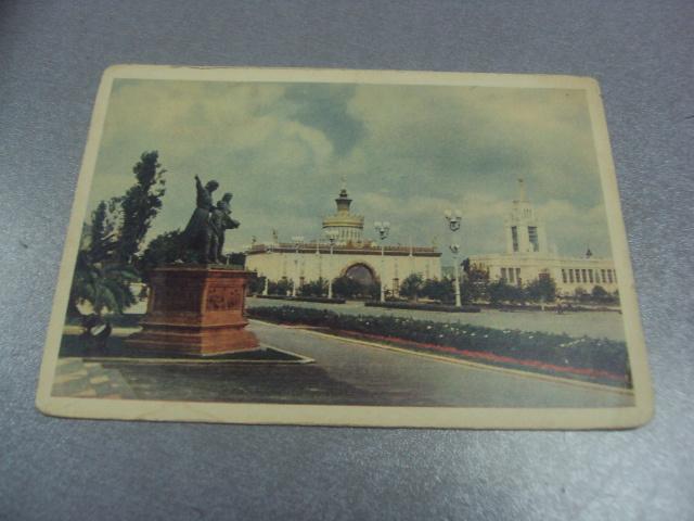 открытка москва вднх павильон украинской сср №760