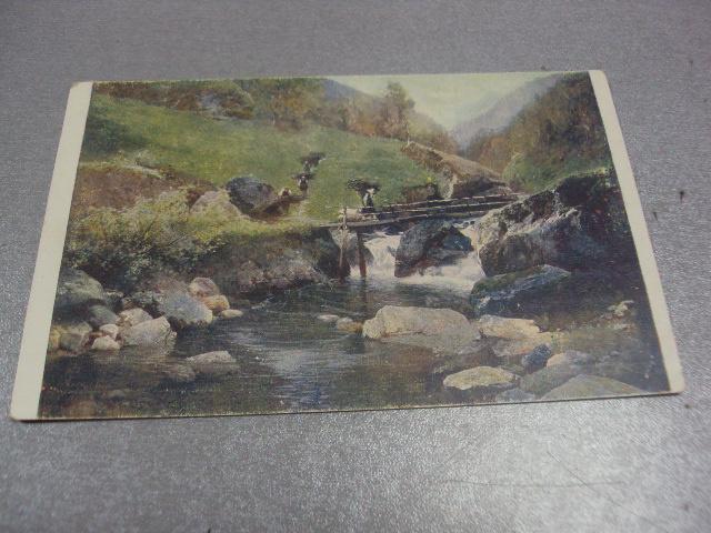 открытка мост через речку чехия №1476