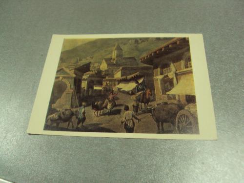открытка неизвестный художник тифлис 1982 №14838м
