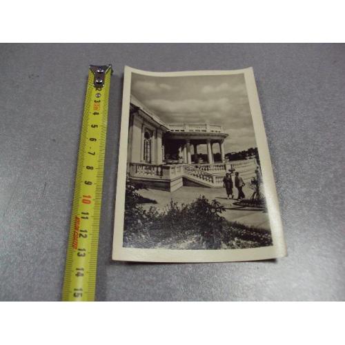 открытка одесса дом отдыха парус 1955 фото рыжака малаховского №2437