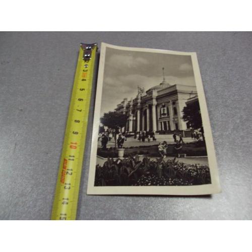 открытка одесса вокзал портрет сталина 1955 фото рыжака малаховского №2436