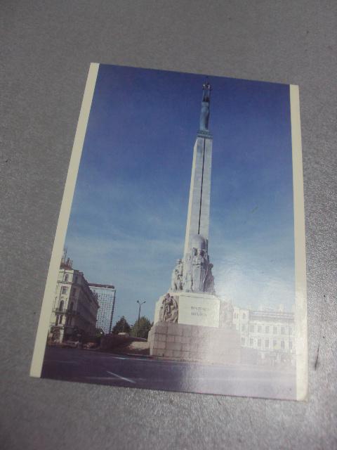 открытка памятник свободы №994