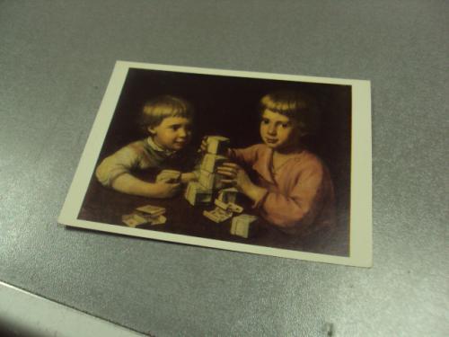открытка павлов играющие дети 1982 №14446м