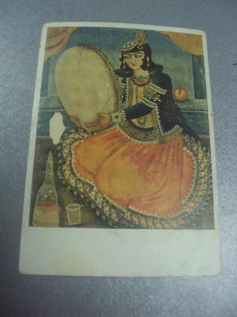 открытка персидская живопись №607