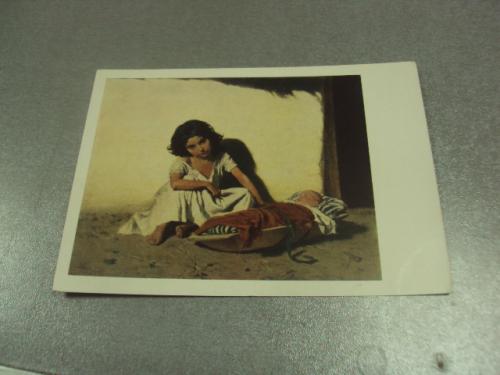 открытка петтенкофен дети 1961 №14482м