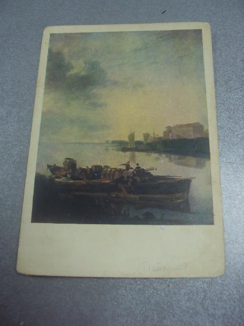 открытка пейнакер барка на реке №561