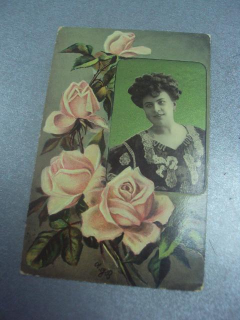 открытка портрет девушки цветы одесса мостовое 1910 №1519