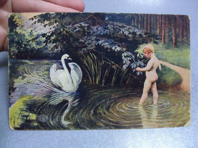 открытка  приятели. мальчик с лебедем №1372
