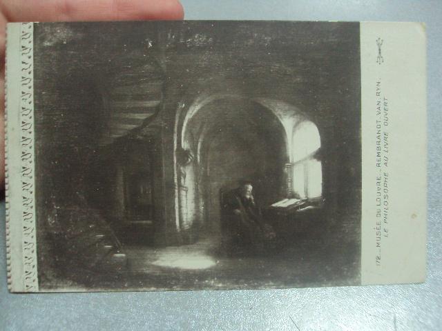 открытка рембрант париж лувр №1427