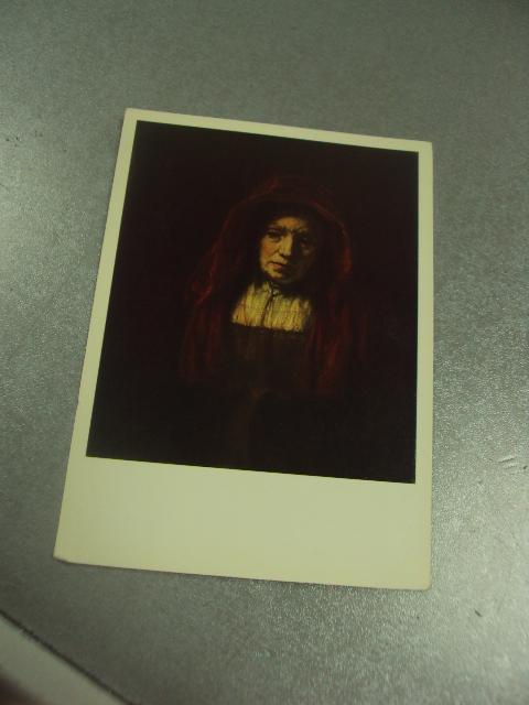 открытка рембрант портрет старушки №14064м