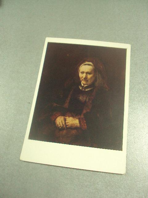 открытка рембрант портрет старушки 1958 №14027м
