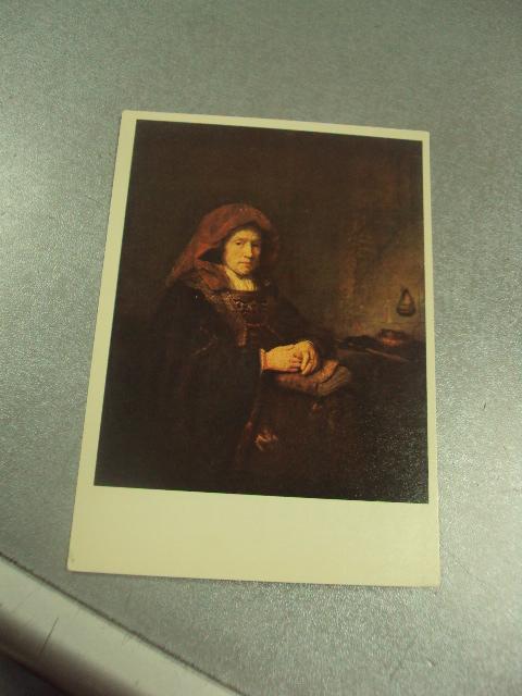 открытка рембрант портрет старушки 1980 №14046м