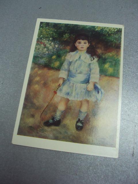 открытка ренуар ребенок №694