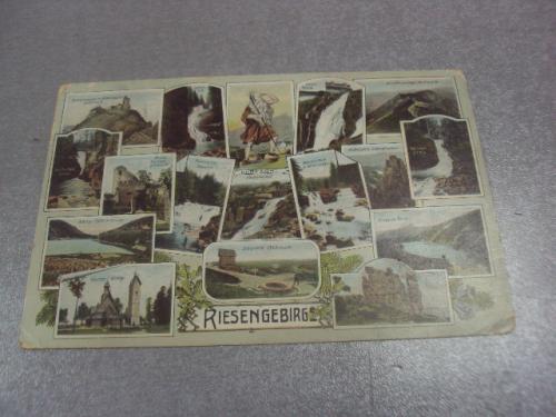 открытка Riesengebirge Крконоше водопады №10912