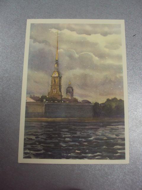 открытка ромодамовская ленинград №687