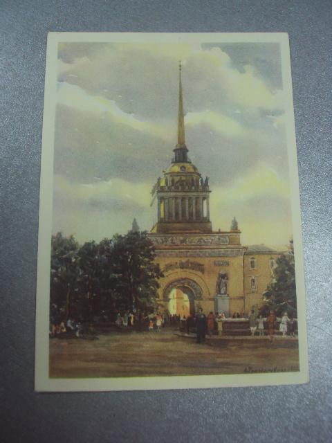 открытка ромодамовская ленинград №689