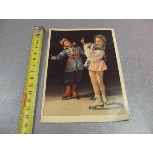открытка русский танец на льду киврина 1963 №12377
