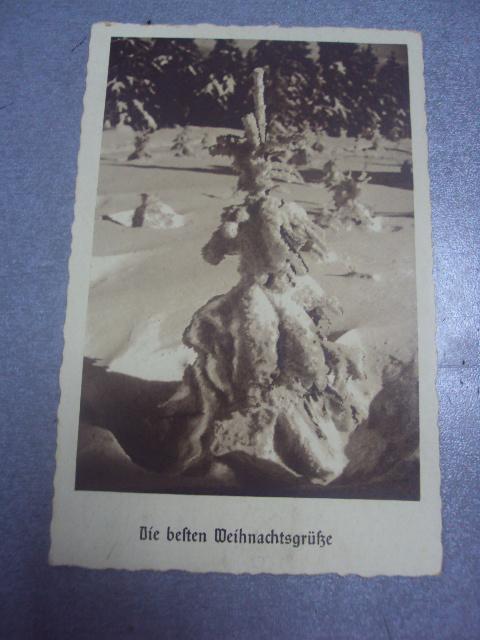 открытка с новым годом 1945 №1659