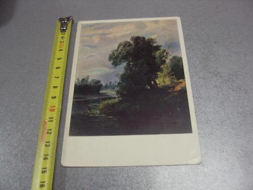 открытка саврасов деревья на берегу реки 1966  №1728
