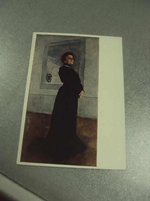 открытка серов портрет ермоловой 1962 №14151м