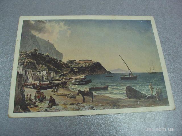 открытка щедрин большая гавань в сорренто 1934 №3258