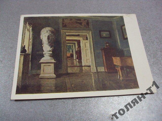 открытка комната юноны в доме гете щербаков 1958 №7671