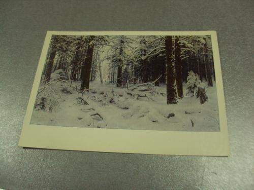 открытка шишкин зима 1981 №12051м