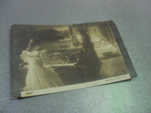 открытка шопен рапсодия 1914 №10307