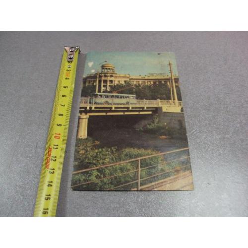 открытка симферополь мост через салгир 1968 хоменко №10638