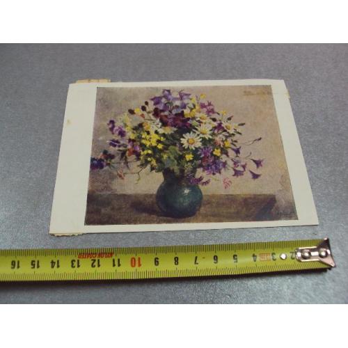 открытка соколов цветы 1963 №12416
