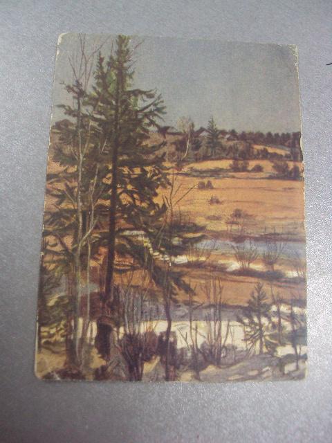 открытка соколов елка №605